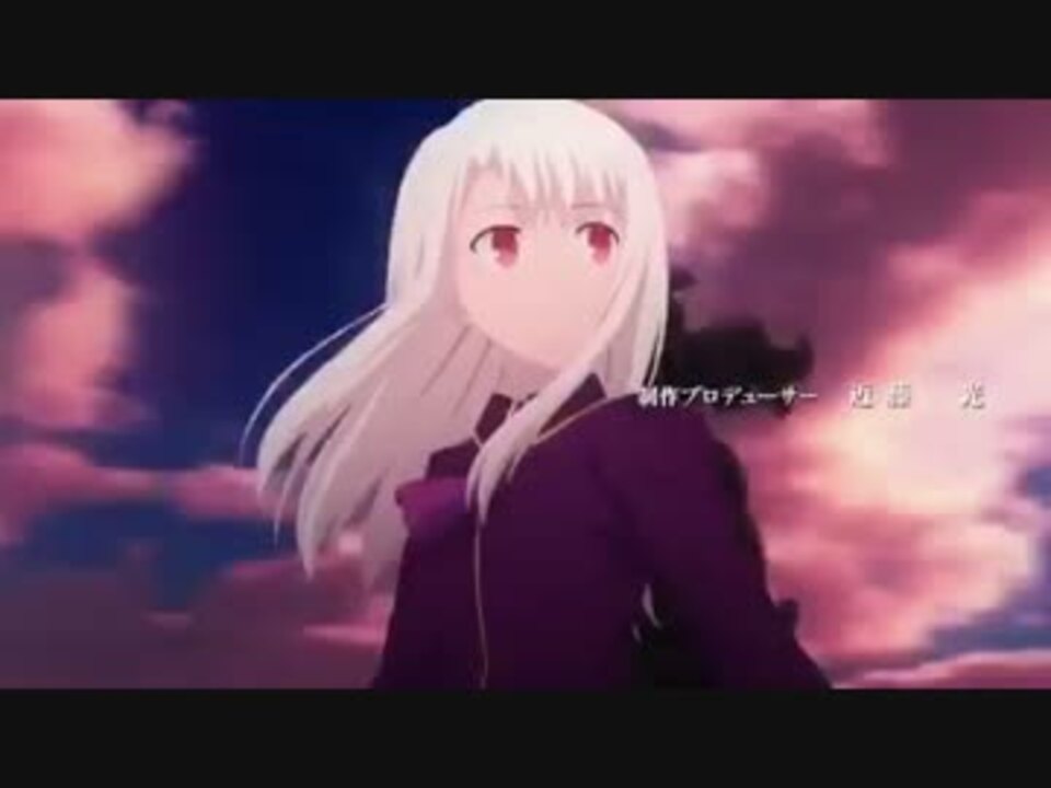 人気の Fate 鋼の錬金術師 動画 3本 ニコニコ動画