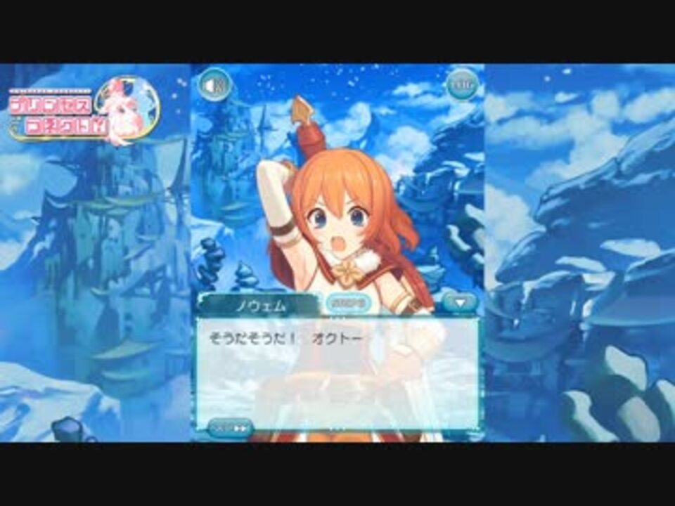 人気の 繭宮つむぎ 動画 9本 ニコニコ動画