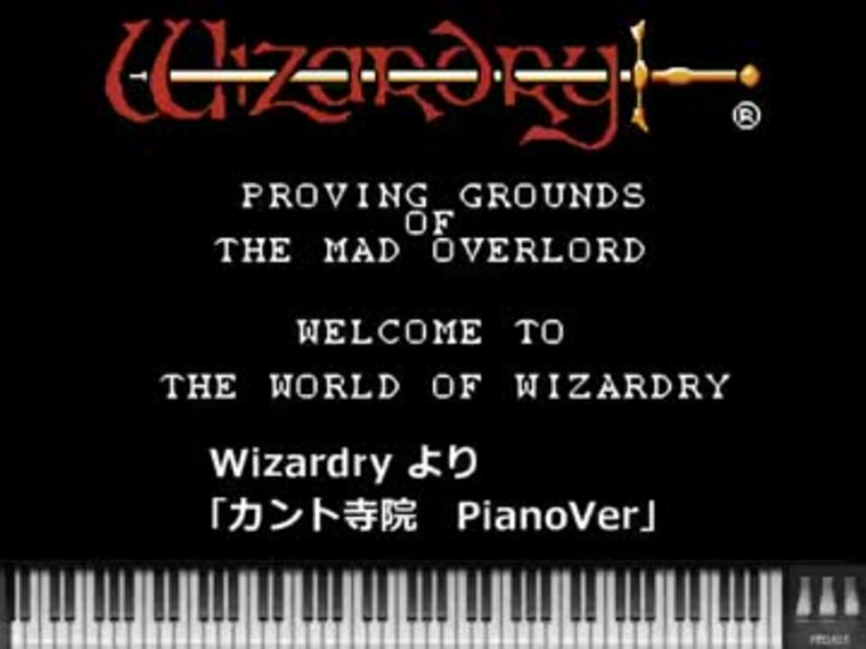 人気の ささやき いのり えいしょう ねんじろ 動画 本 ニコニコ動画