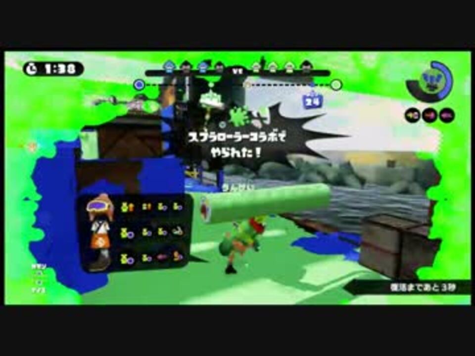 Splatoon B帯から抜けられそう 16 05 03 3 6 ニコニコ動画