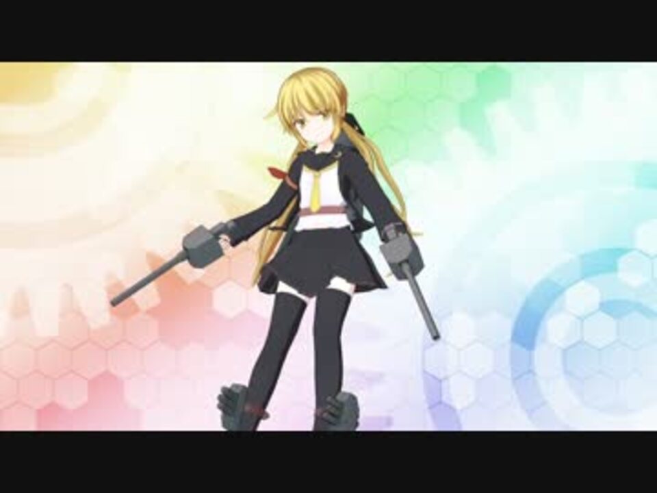 ボクを呼んだかい 艦これac 皐月 ニコニコ動画