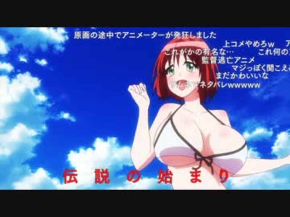 人気の 白箱mad 動画 130本 ニコニコ動画