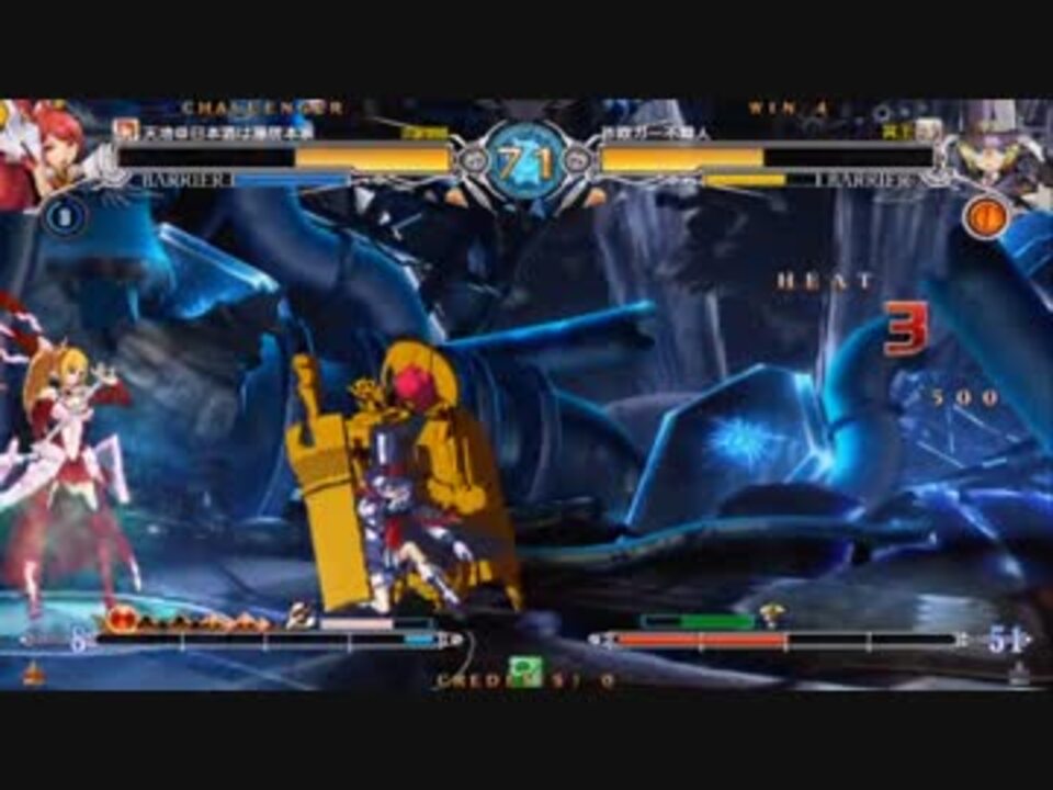 0331 アテナ日本橋bbcf 5先ガチ 天地 ｲｻﾞﾖｲ Vs 伊藤冴 ｶﾙﾙ 後半 ニコニコ動画
