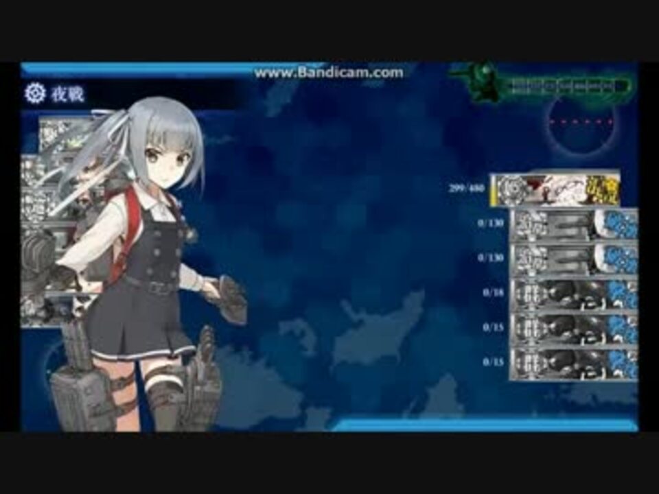 艦隊これくしょん E 2 設営隊を揚陸せよ 考察 ニコニコ動画