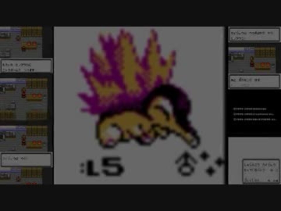 実況 色違い人生プレイマスターの日常的冒険風景 Part1 再 ニコニコ動画