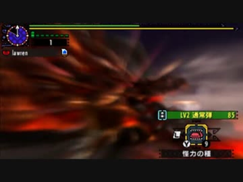 Mhx カプコン 覇王烈昂 ヘビィボウガン ソロ 06 24 96 ニコニコ動画