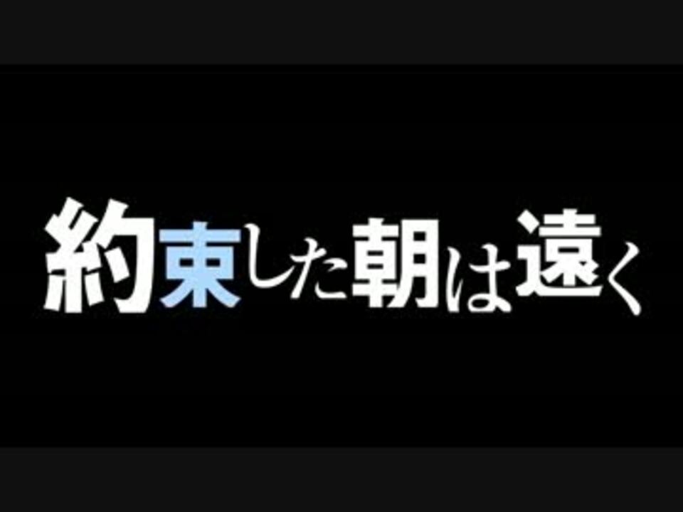 Re ゼロから始める異世界生活 第5話 Cパート ニコニコ動画