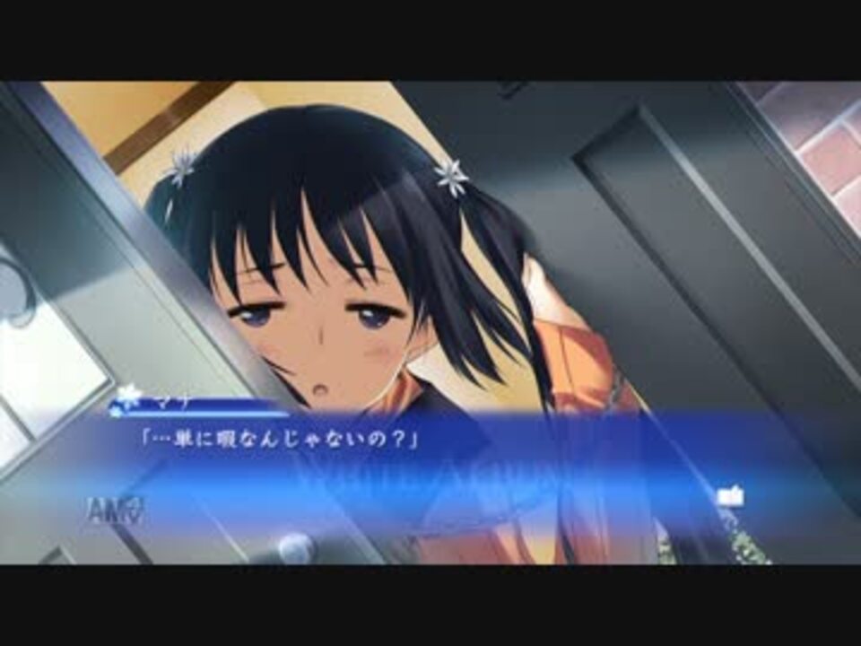 人気の ホワイトアルバム 動画 279本 4 ニコニコ動画