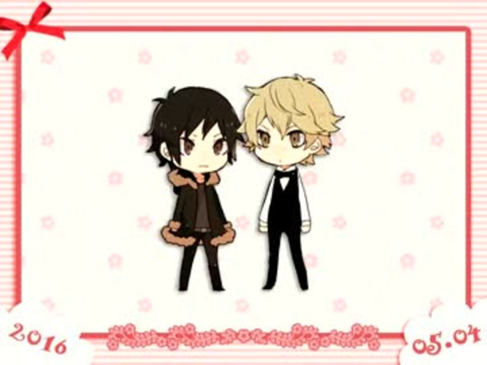 人気の イザシズ 動画 164本 ニコニコ動画