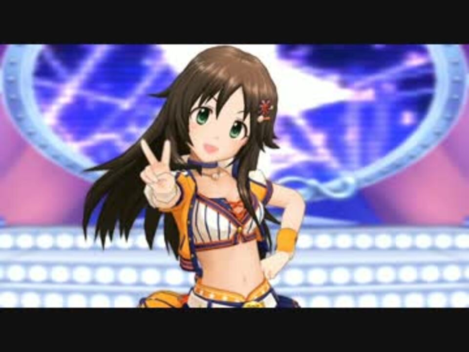 デレステmv できたて Evo Revo Generation 姫川友紀 Fullhd ニコニコ動画