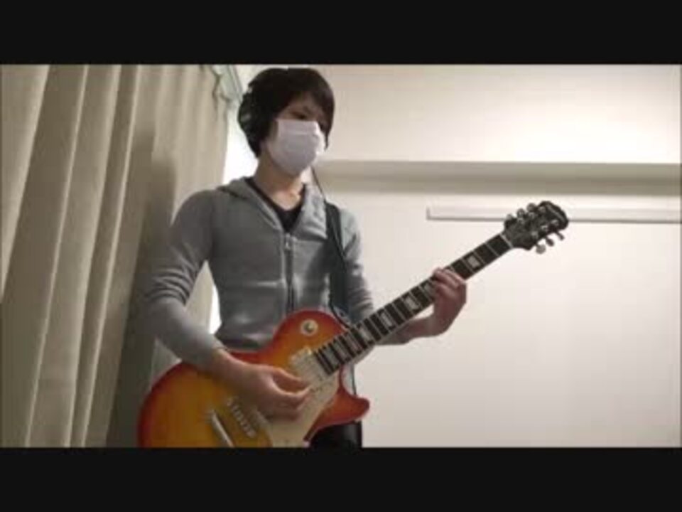 人気の ｇｕｉｔａｒ 動画 2 329本 25 ニコニコ動画