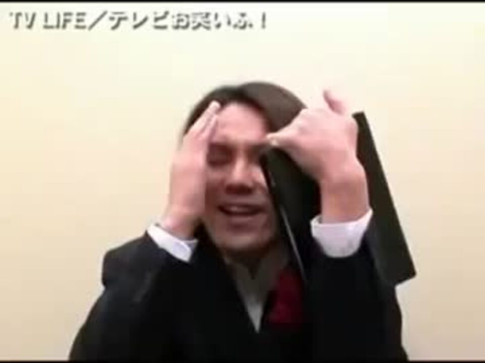 人気の 狩野英孝 動画 7本 6 ニコニコ動画