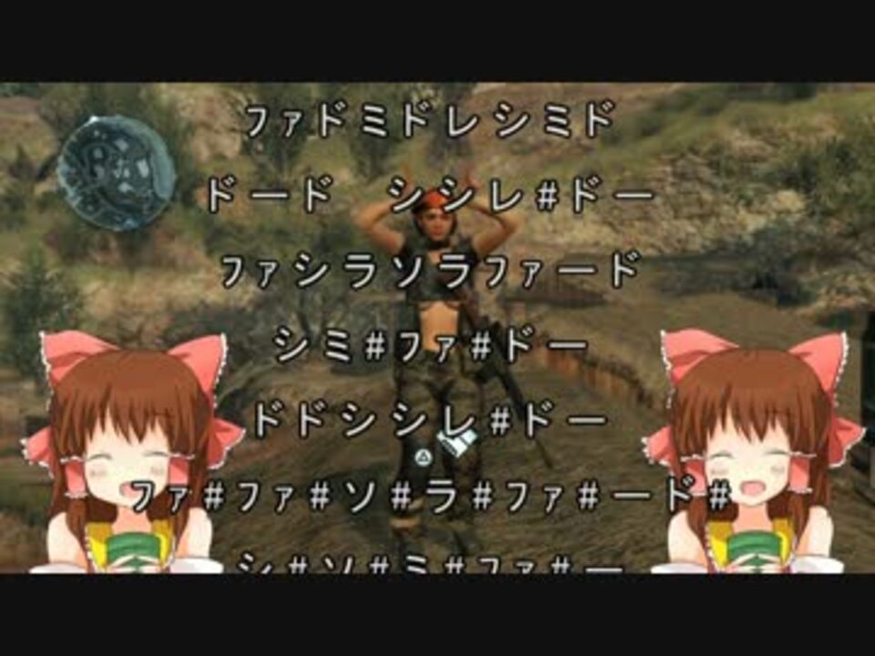 ほのぼの神社 Mgo3 ニコニコ動画
