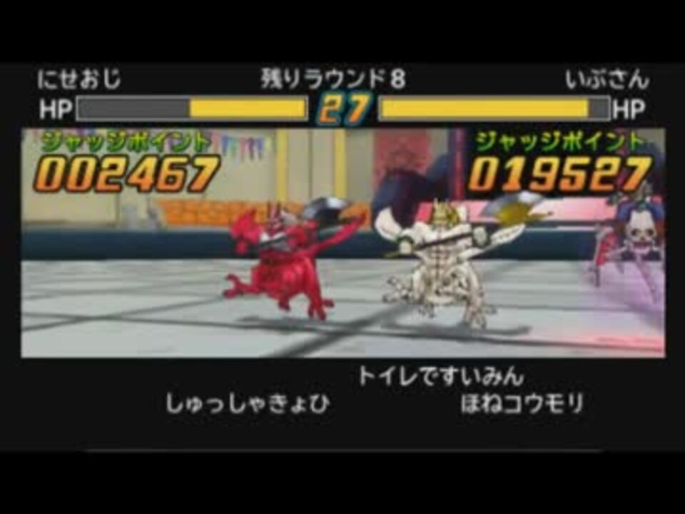 人気の ジョーカー3 動画 41本 ニコニコ動画
