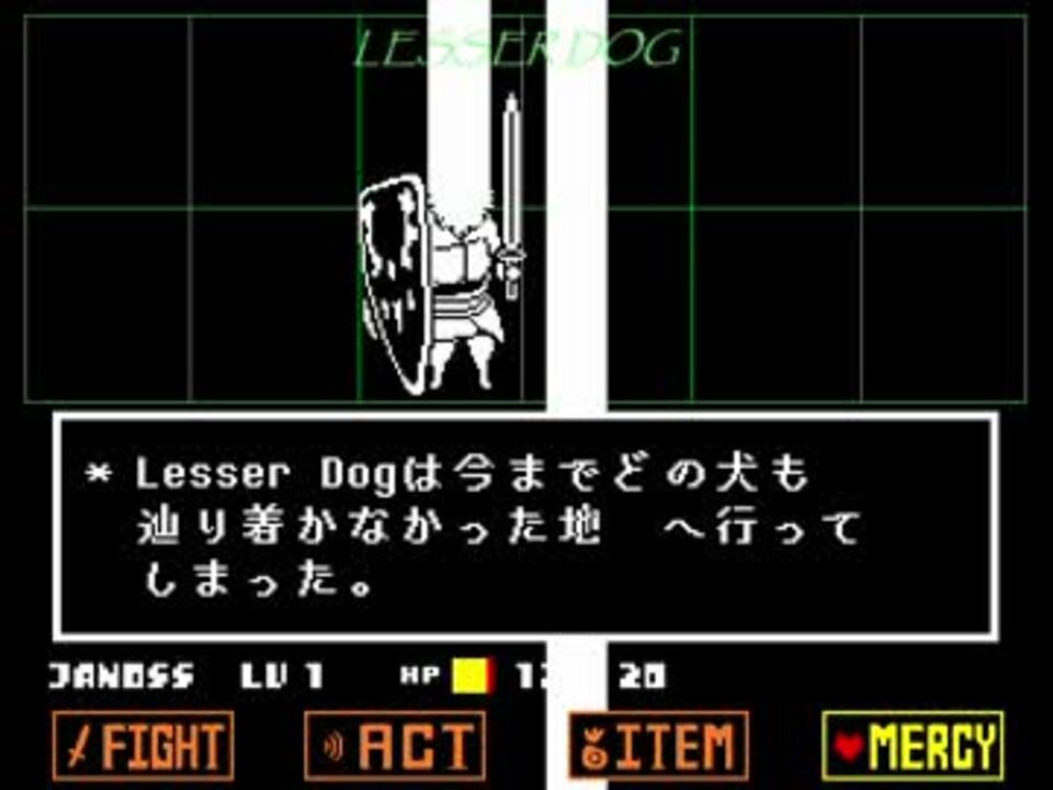 Undertale Gr Pr 3 非公式日本語化使用 ニコニコ動画