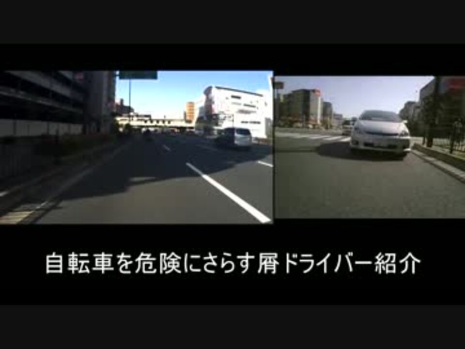 人気の チャリンカス 動画 8本 ニコニコ動画