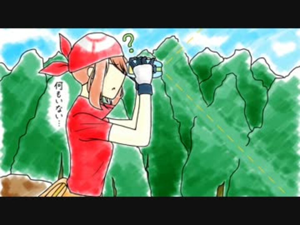 人気の 1番道路 動画 4本 ニコニコ動画