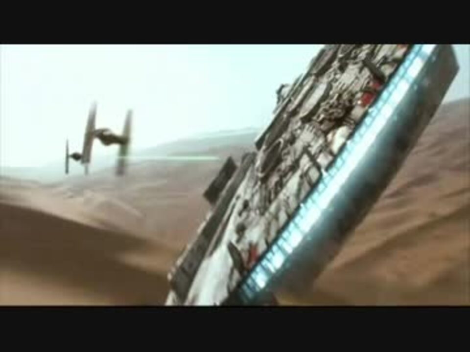 Star Wars ビークル バトル コンピレーション1 2 エピソード7 ニコニコ動画