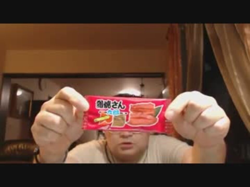 たれぞうによるプロレベルの商品紹介 - ニコニコ動画