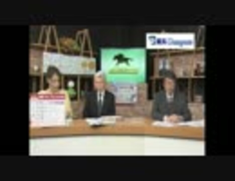 プリンシパルｓはおまかせ 競馬コンパス予想 岡田真由香 金曜競馬club ニコニコ動画