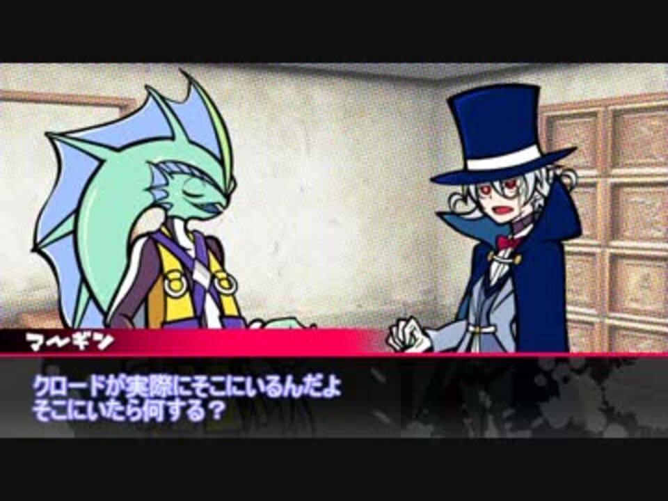 ぷよクエcoc マーギンとクロードで Nothing リプレイ ニコニコ動画