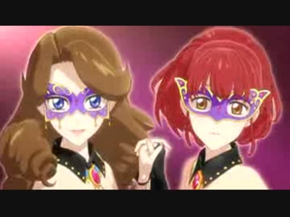 アイカツ Wake Up My Music マスカレードといちご あおい ニコニコ動画