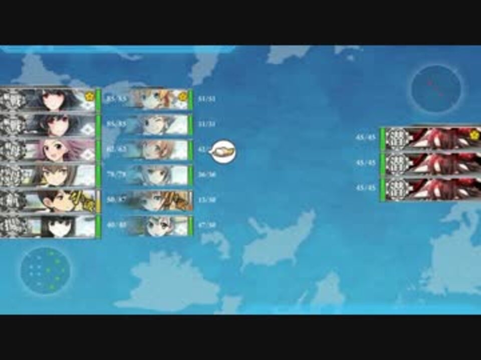 艦これ 開設 基地航空隊 E 6 ニコニコ動画