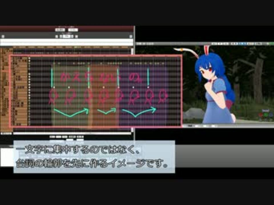 人気の Mmdドラマ講座 動画 5本 ニコニコ動画