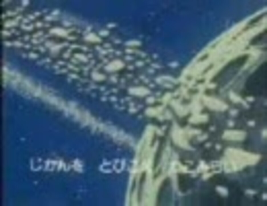 まんがはじめて物語 OP - ニコニコ動画