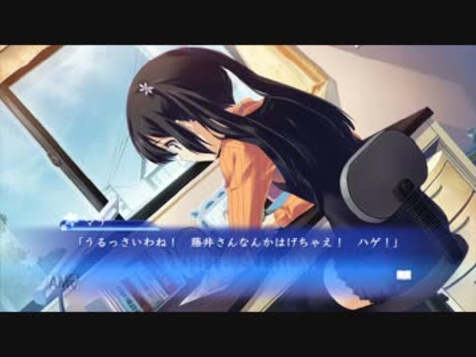 人気の ホワイトアルバム 動画 280本 4 ニコニコ動画