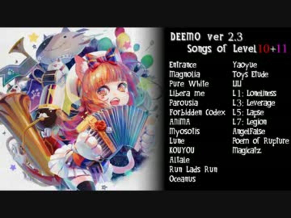 人気の Deemo 動画 1 595本 ニコニコ動画