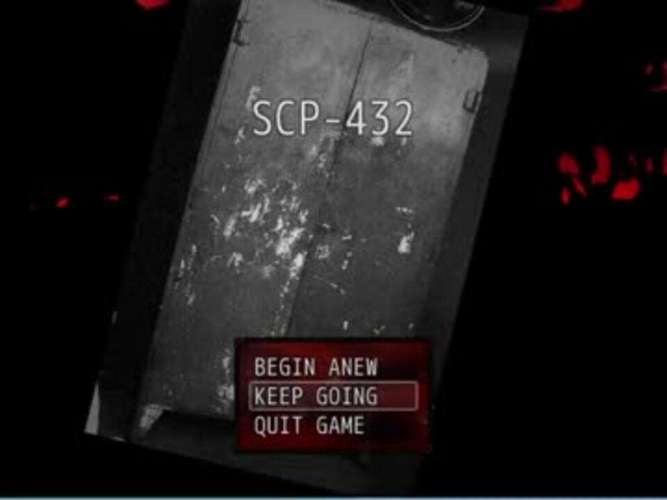 人気の ゲーム Scp 動画 4本 11 ニコニコ動画