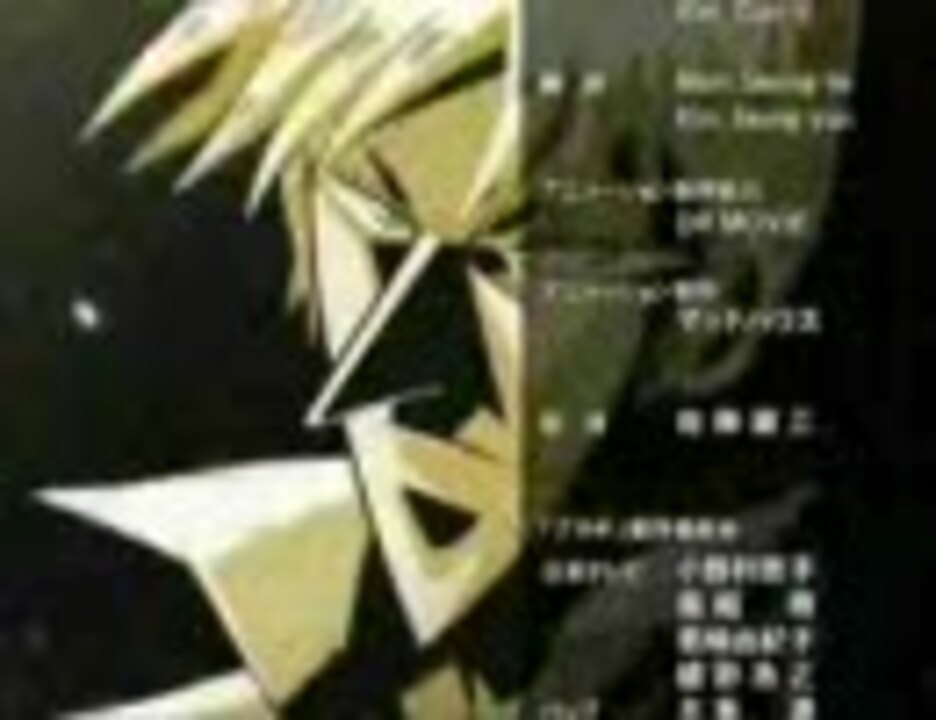 アカギed アカギ と S T S を入れ替えてみた ニコニコ動画