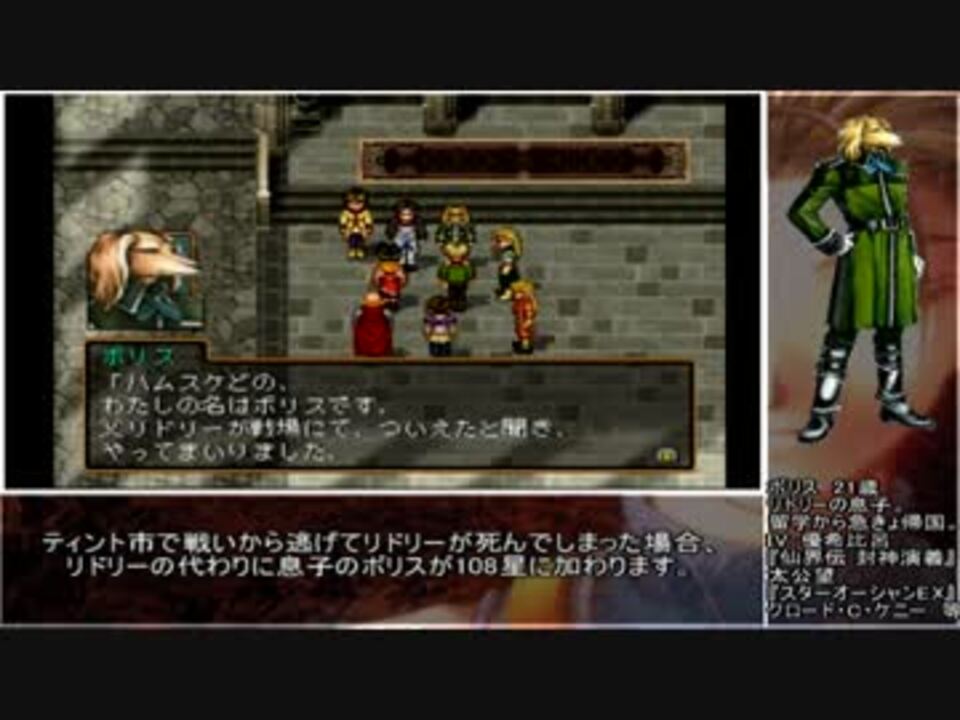 人気の 神ゲー やり込み 動画 45本 ニコニコ動画