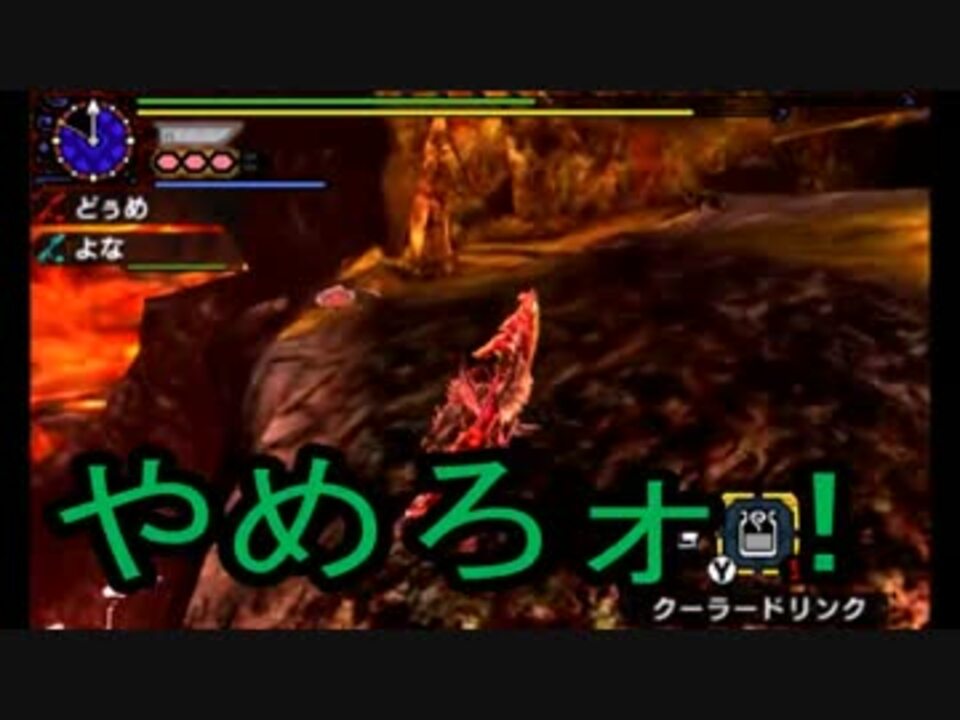 人気の ｾﾙﾚｷﾞｵｽ 動画 3本 3 ニコニコ動画