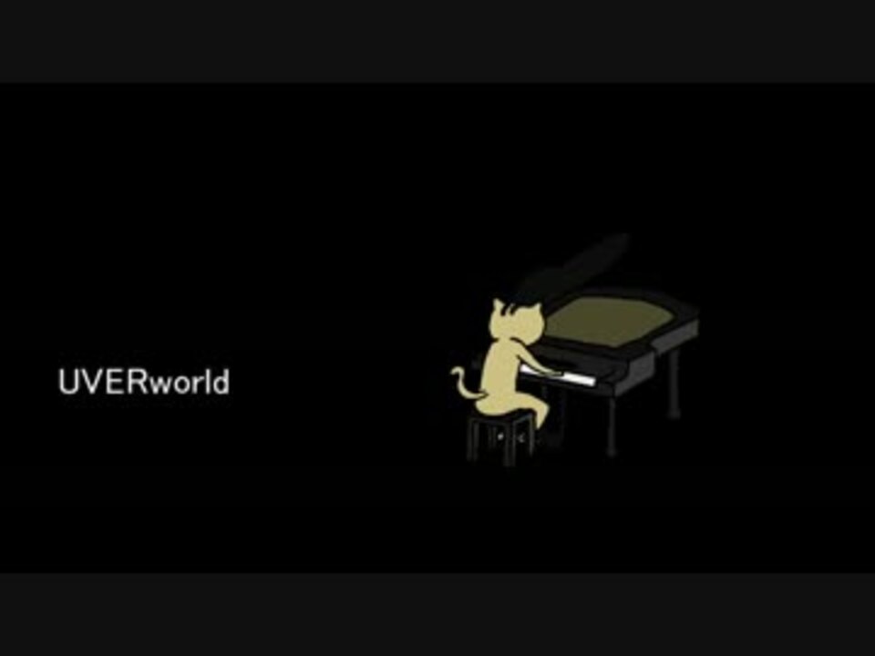 人気の Uverworld Chance 動画 21本 ニコニコ動画
