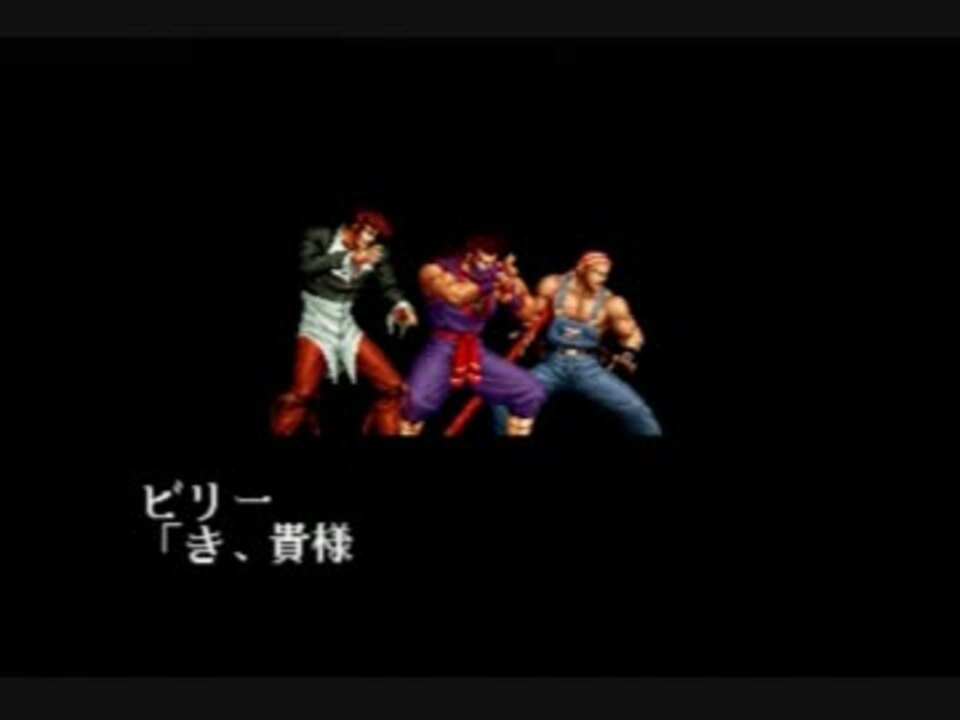 人気の Snk Kof 動画 1 463本 26 ニコニコ動画