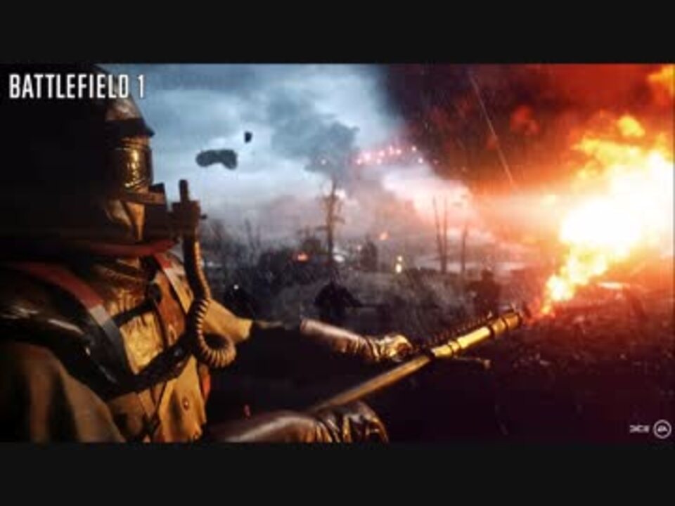 The White Stripes Seven Nation Army Remix Ost Battlefield 1 Trailer Music Bf1 Trailer Music ニコニコ動画