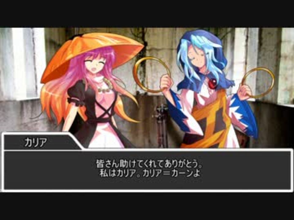 クトゥルフ神話ｔｒｐｇ 幻夢境旅行記 最終話 実卓リプレイ ニコニコ動画