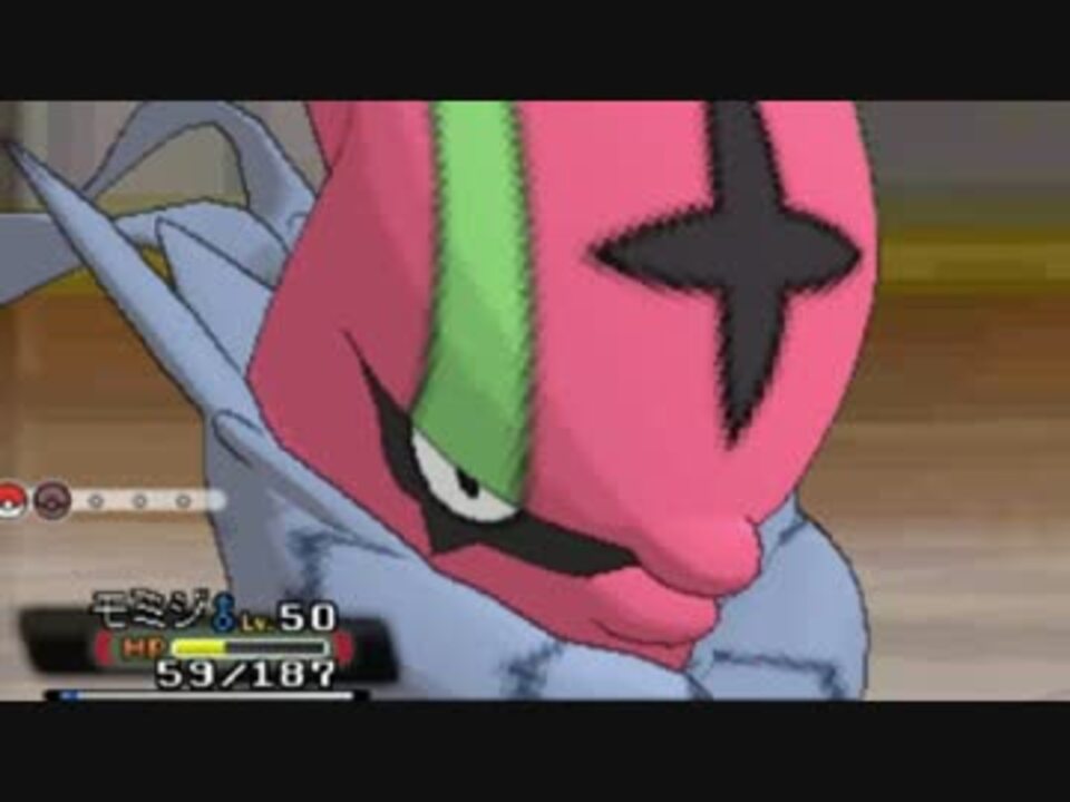 ポケモンoras アギルダーと一緒にシングルレート146 エンジョイ勢 ニコニコ動画