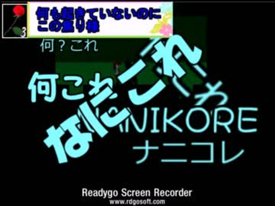 人気の 白鶴 動画 13本 ニコニコ動画