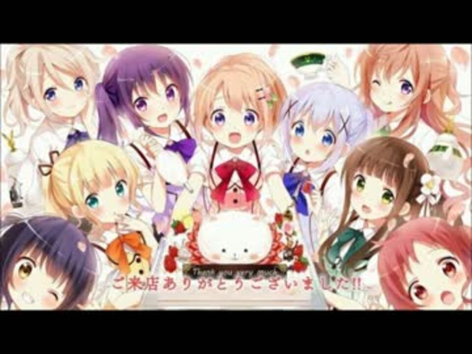 ミ ラ イ と言ったら加速してしまう なんとなくミライ ニコニコ動画