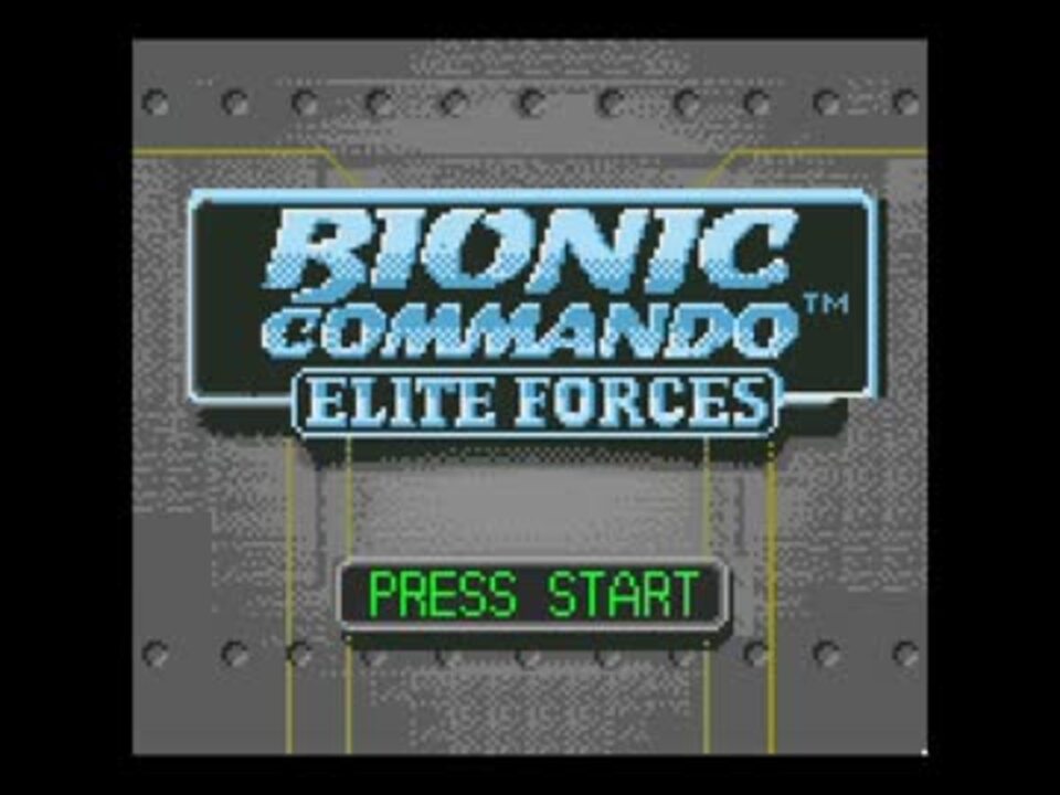 GBC】Bionic Commando:Elite Forces バイオニックコマンドー:エリート
