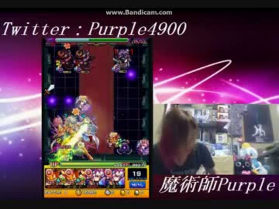 モンスト 聖闘士星矢コラボ 闇サガ 極編 魔術師purple ニコニコ動画