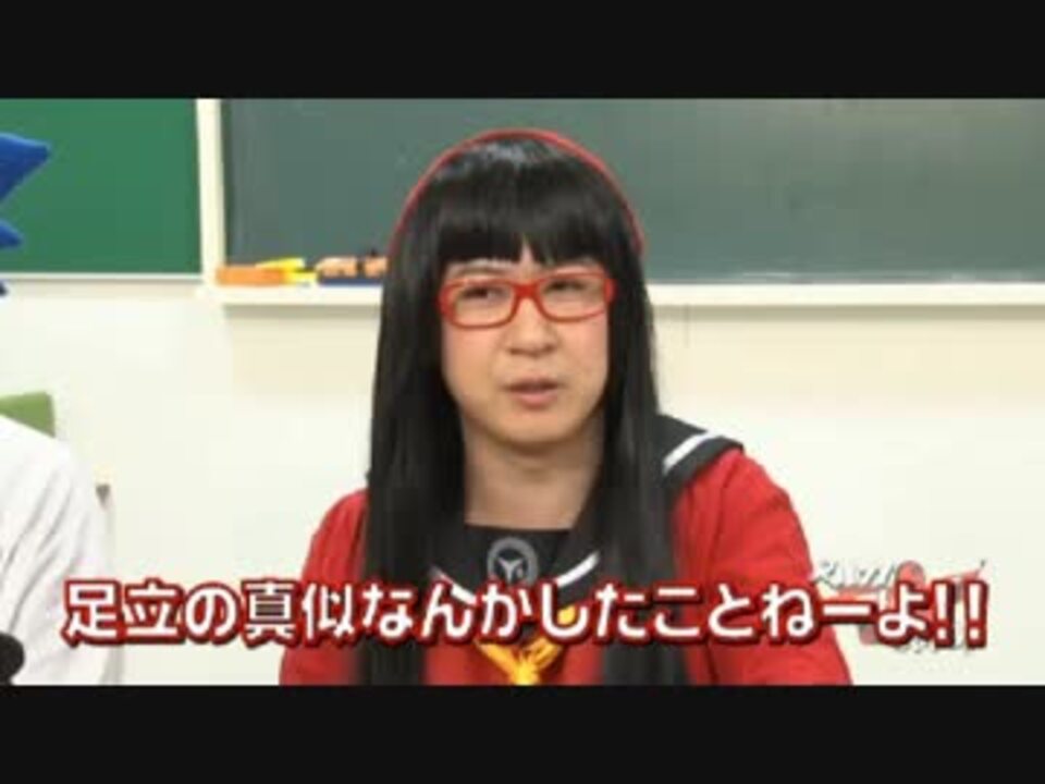杉田智和のモノマネ ニコニコ動画