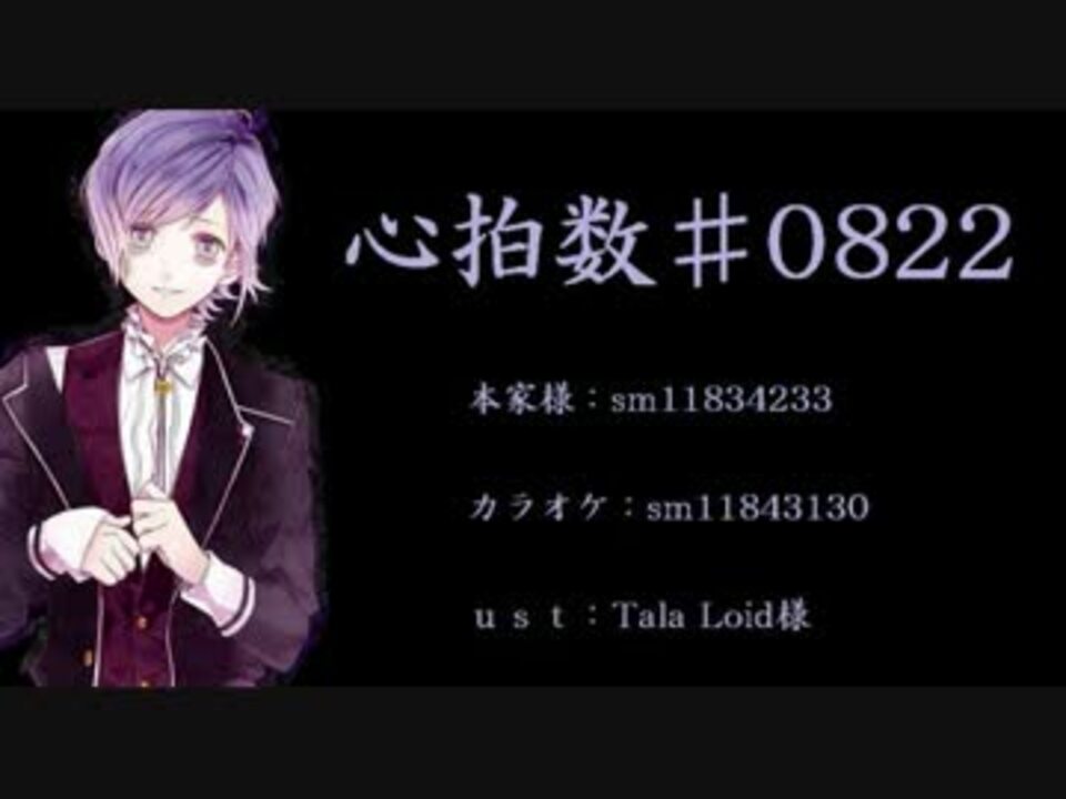 人気の 逆巻カナト 動画 73本 ニコニコ動画