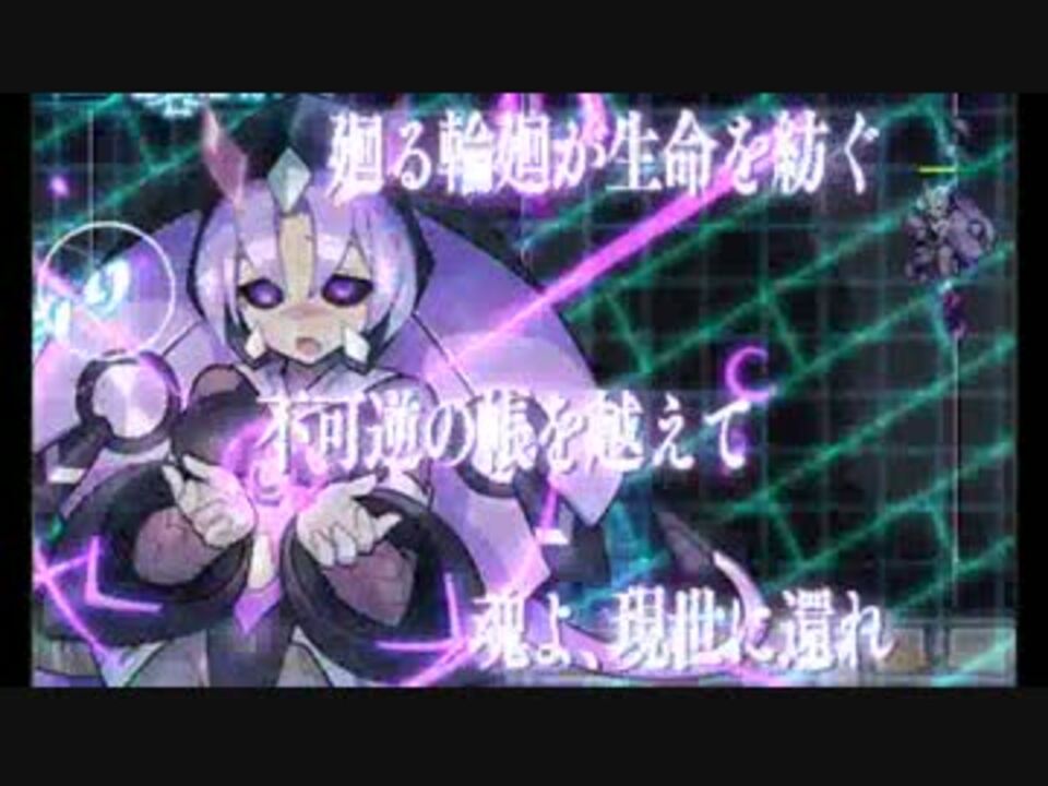 人気の ガンヴォルト 動画 477本 2 ニコニコ動画