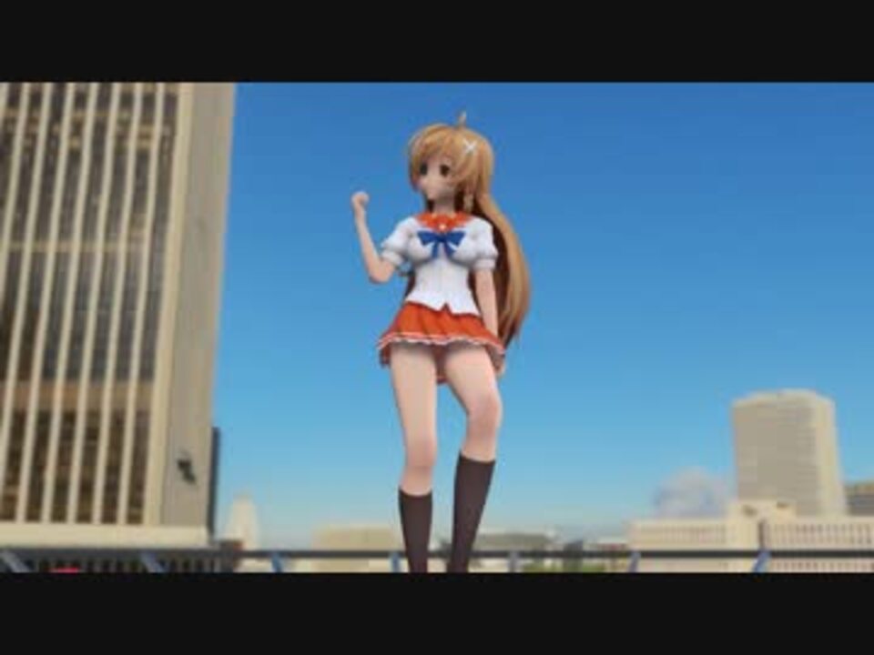 セール 末永みらい 冬服 mmd