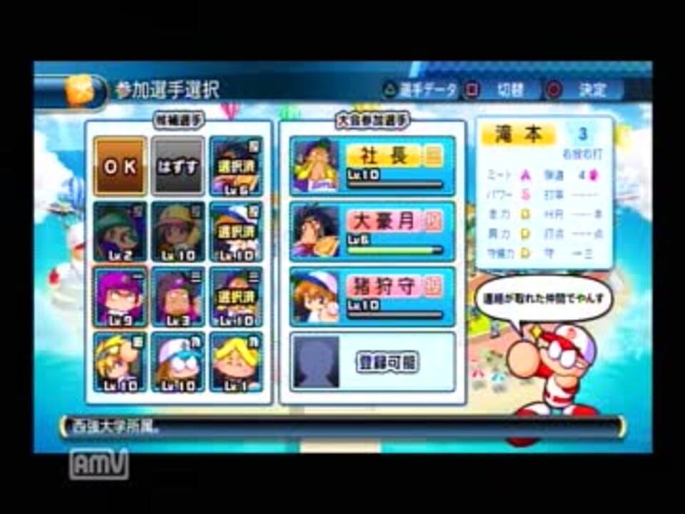 人気の プレゼントのお知らせ 動画 414本 2 ニコニコ動画