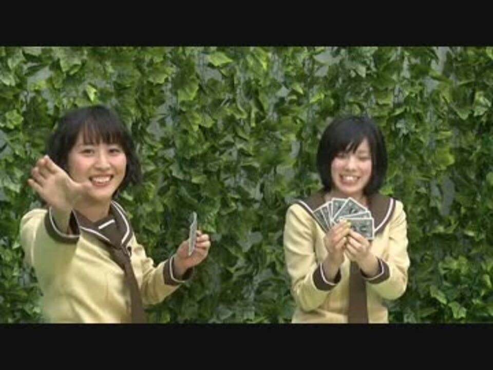 三者三葉 活動 第5回 1 3 ニコニコ動画